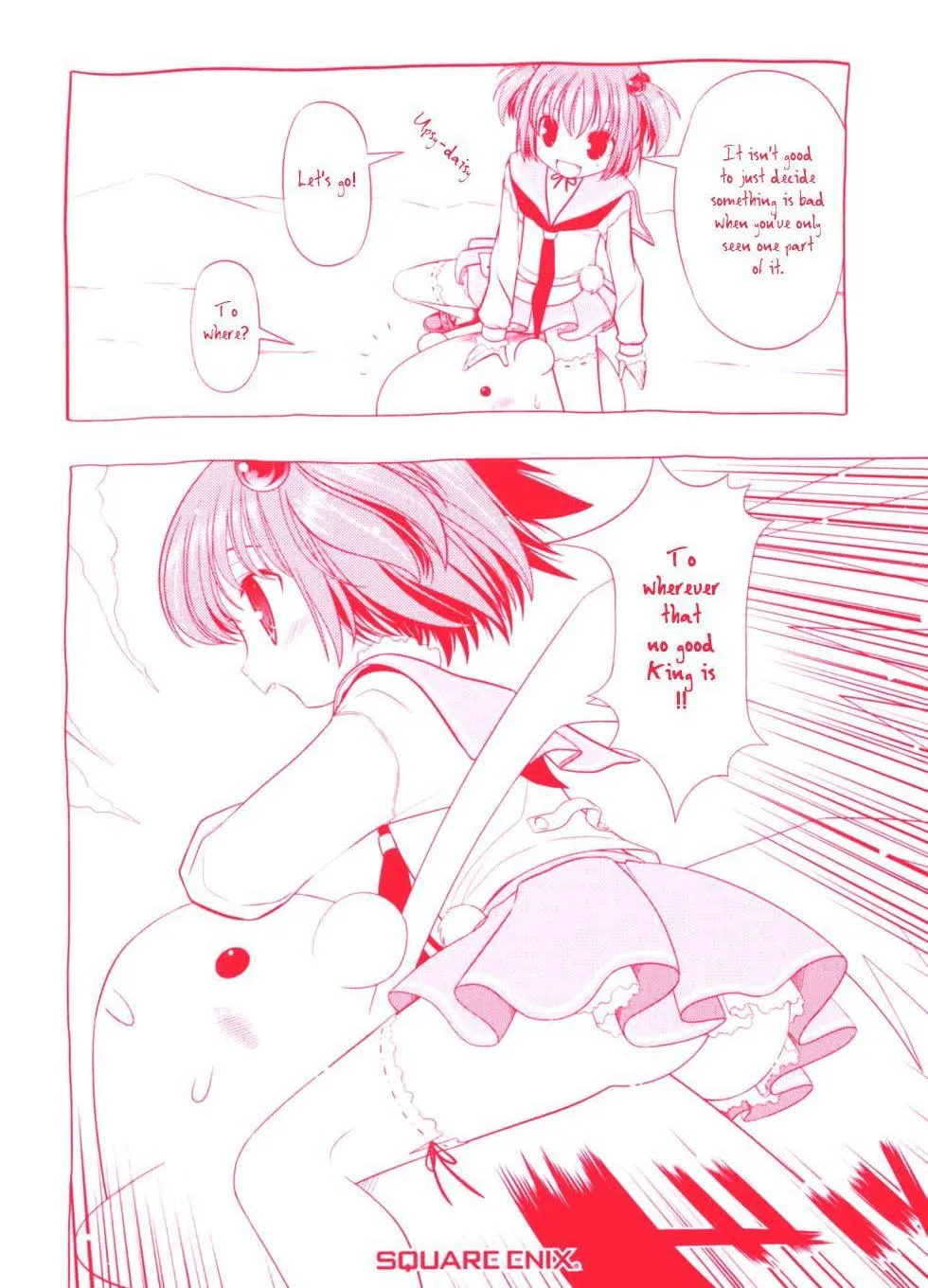 Read Saki chapter 33.49 image 12 on Lezhin