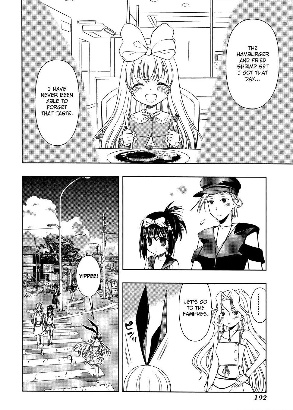 Read Saki chapter 33.49 image 3 on Lezhin