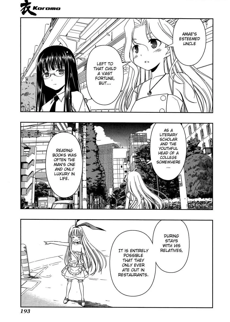 Read Saki chapter 33.49 image 4 on Lezhin