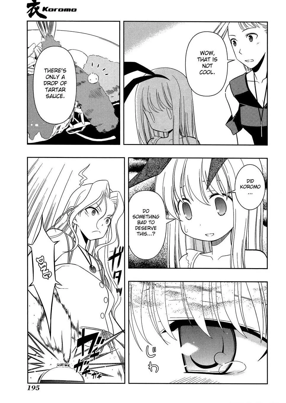 Read Saki chapter 33.49 image 6 on Lezhin