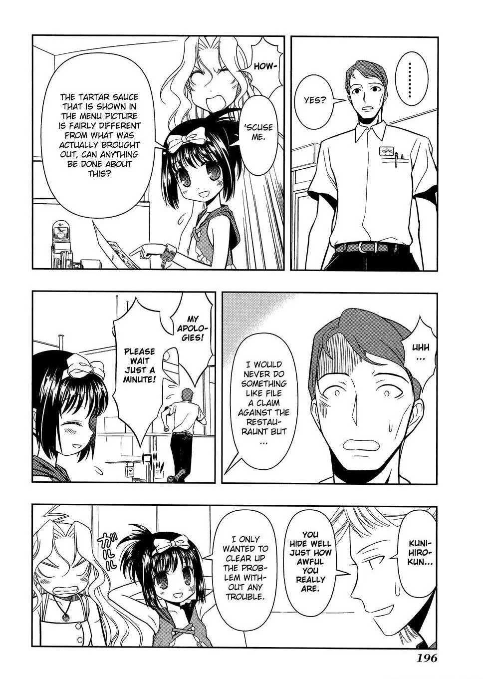 Read Saki chapter 33.49 image 7 on Lezhin
