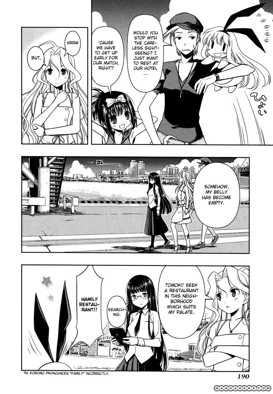 Read Saki chapter 33.5 image 1 on Lezhin