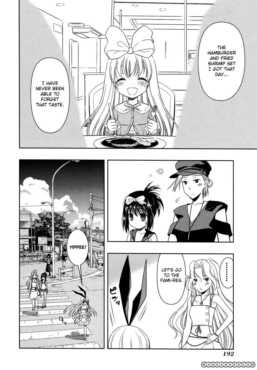 Read Saki chapter 33.5 image 3 on Lezhin