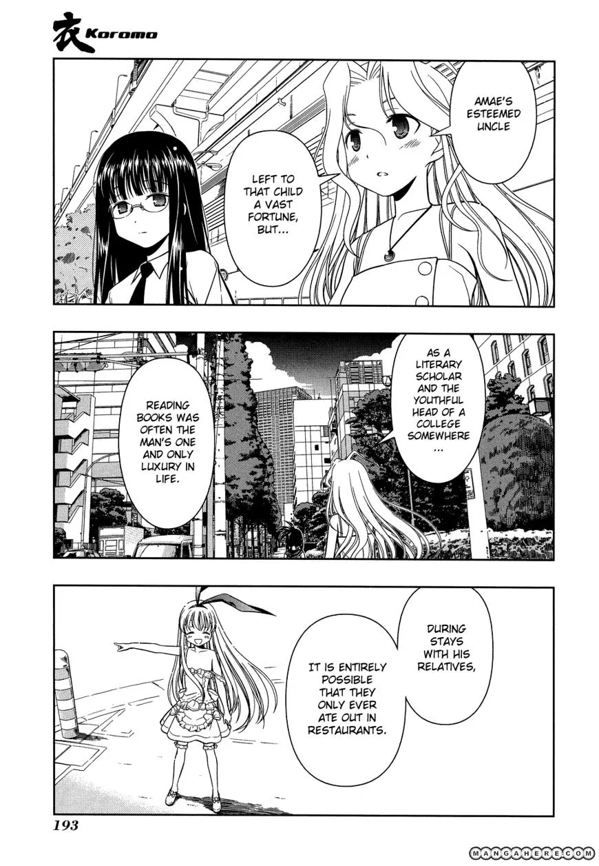 Read Saki chapter 33.5 image 4 on Lezhin