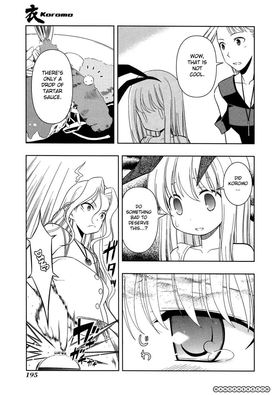 Read Saki chapter 33.5 image 6 on Lezhin