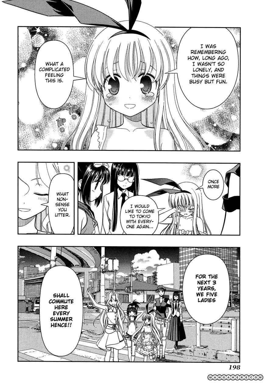 Read Saki chapter 33.5 image 9 on Lezhin