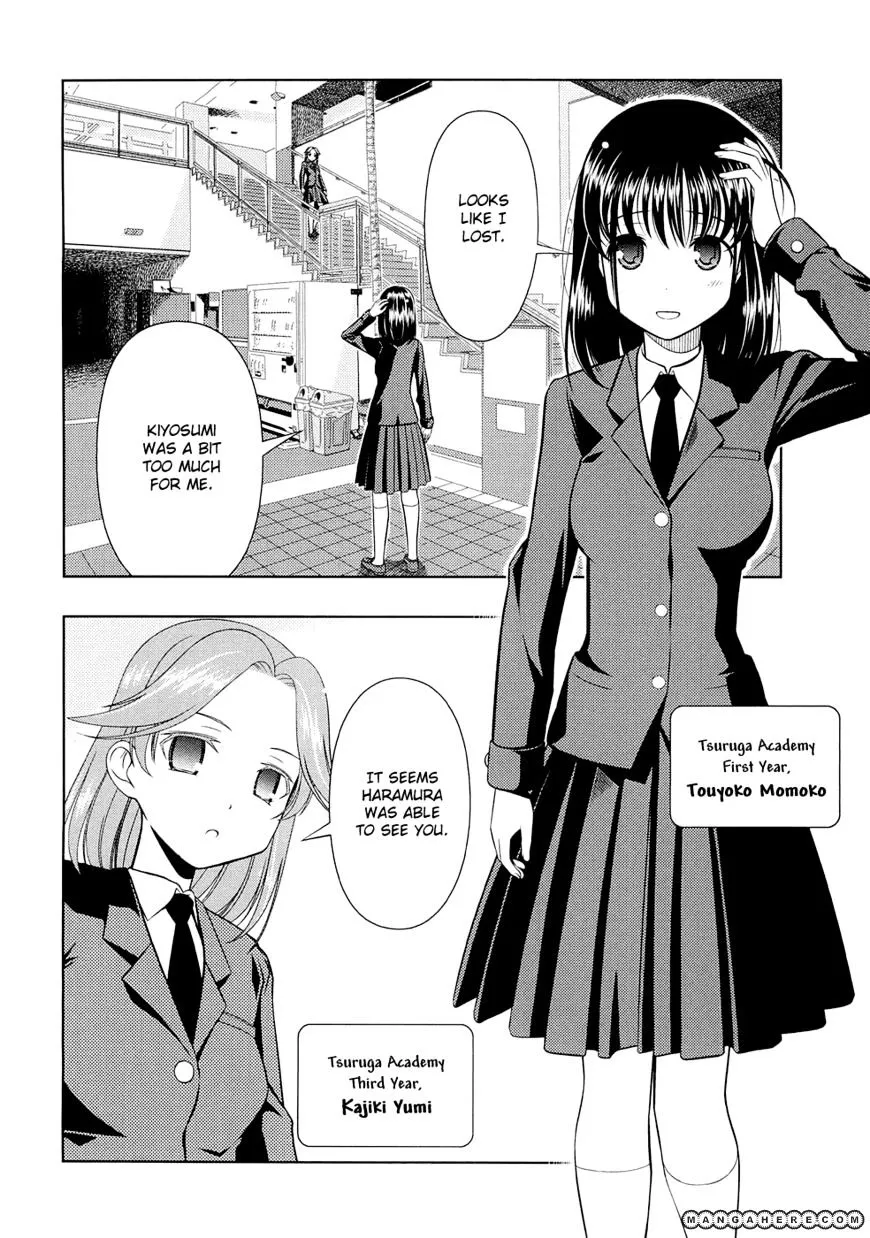 Read Saki chapter 33.99 image 13 on Lezhin