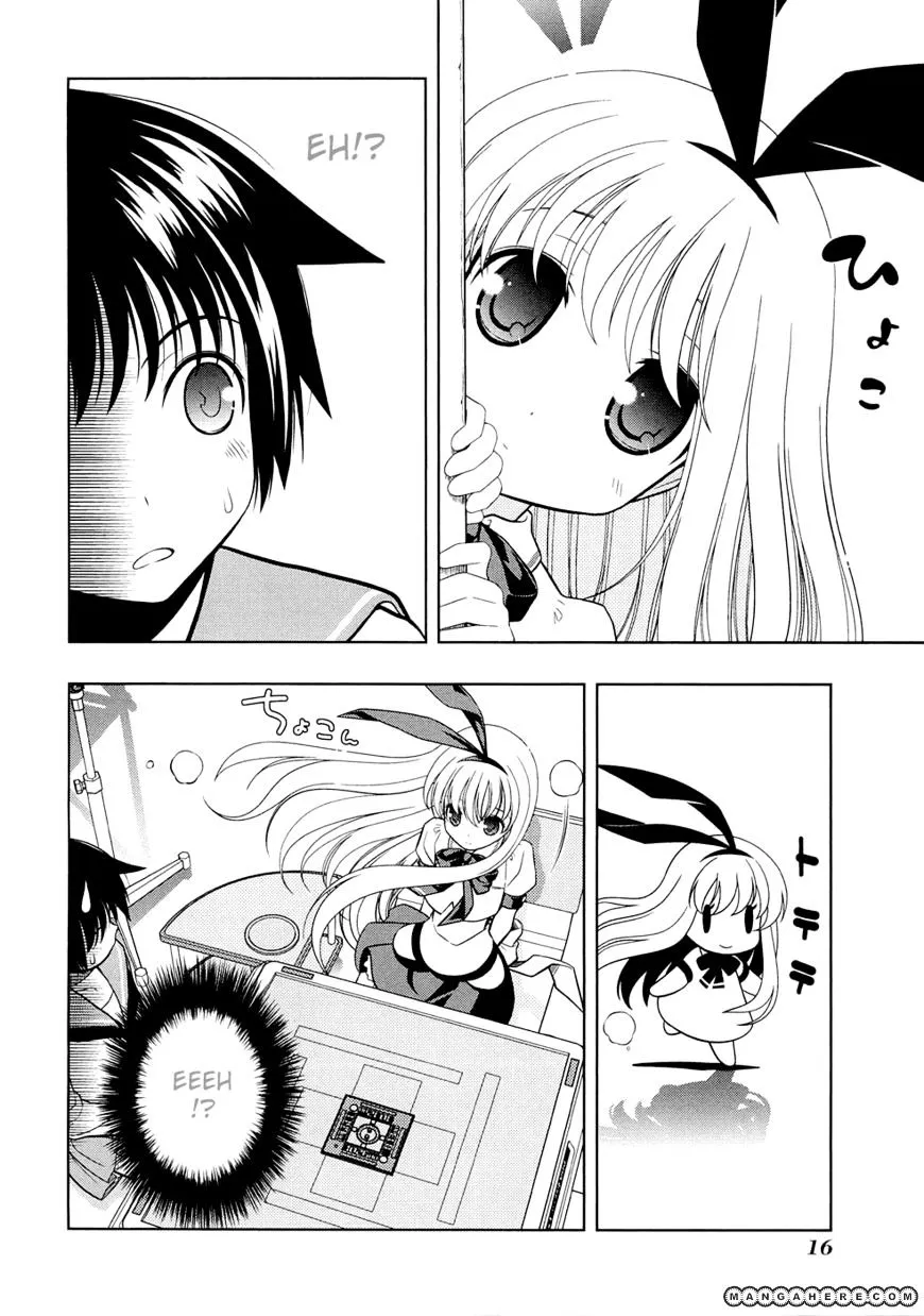 Read Saki chapter 33.99 image 19 on Lezhin