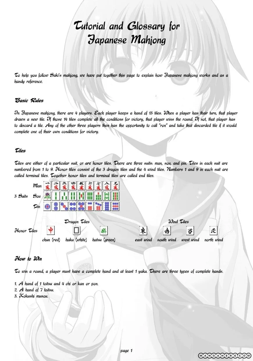 Read Saki chapter 33.99 image 2 on Lezhin