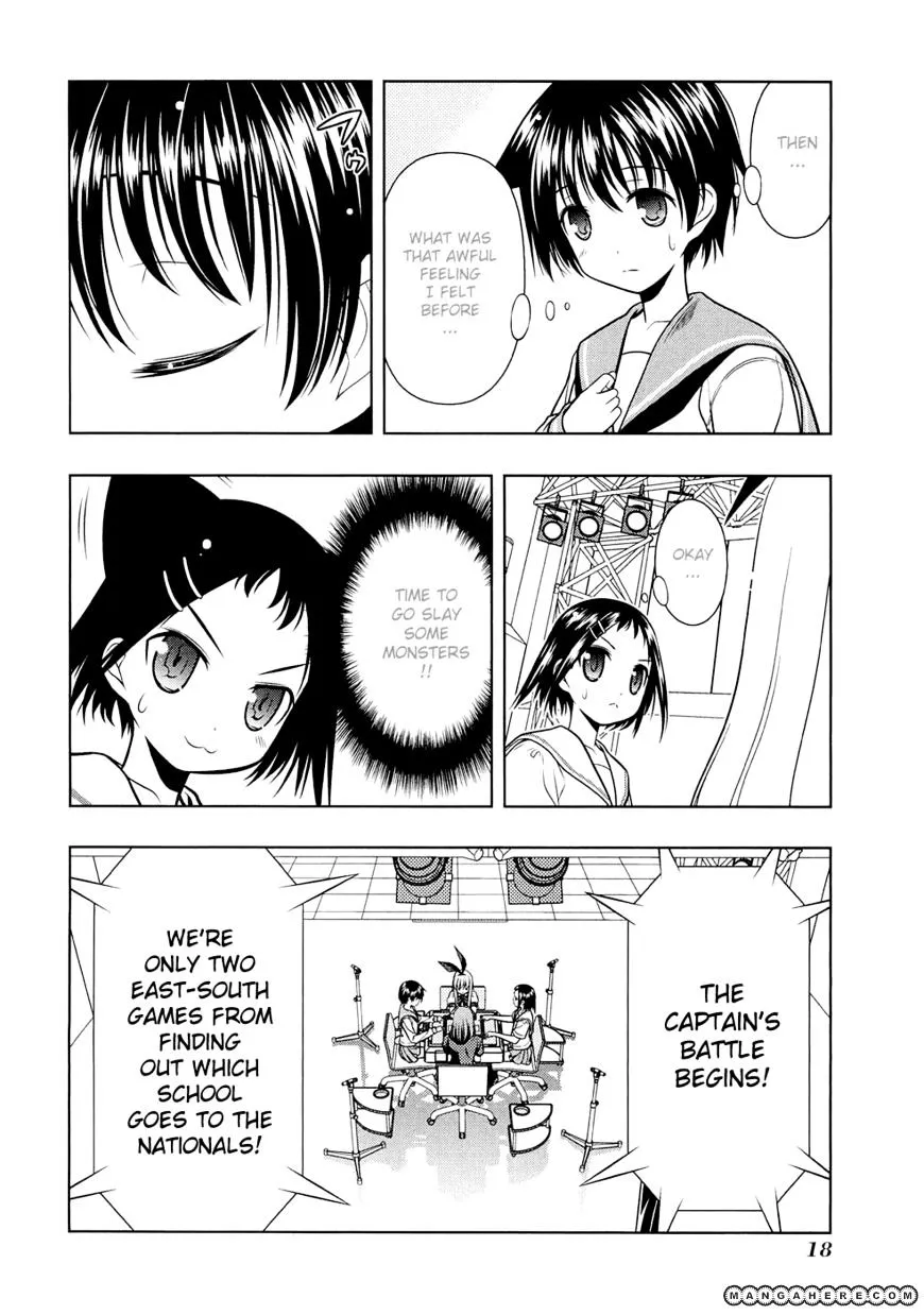 Read Saki chapter 33.99 image 21 on Lezhin