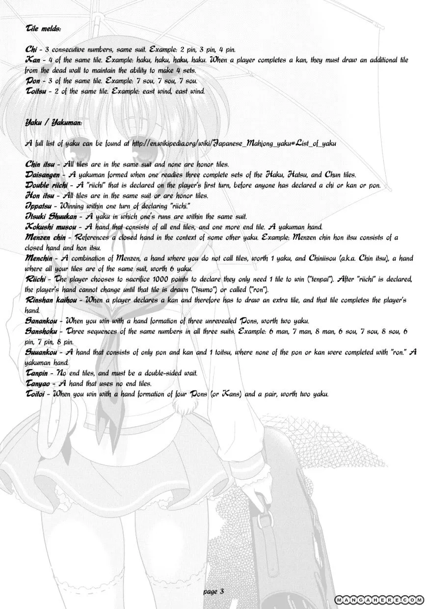Read Saki chapter 33.99 image 4 on Lezhin
