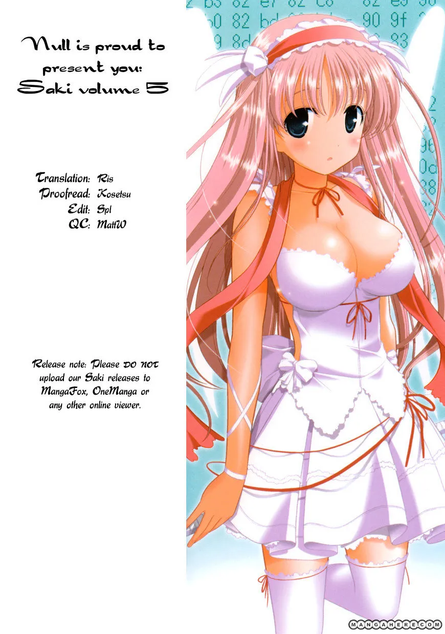 Read Saki chapter 33.99 image 5 on Lezhin