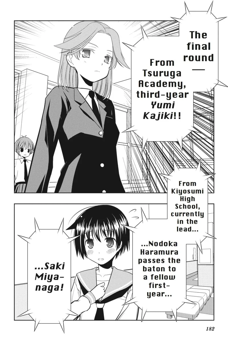 Read Saki chapter 33 image 12 on Lezhin