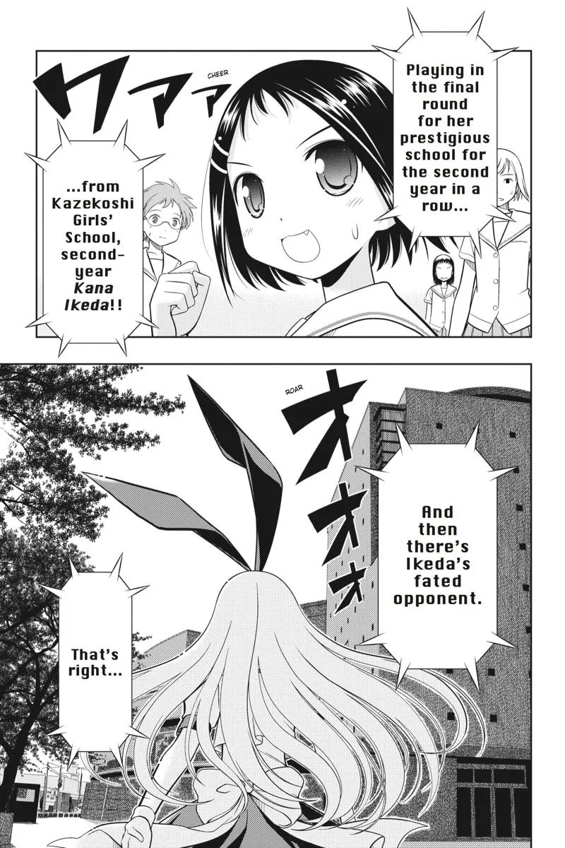 Read Saki chapter 33 image 13 on Lezhin