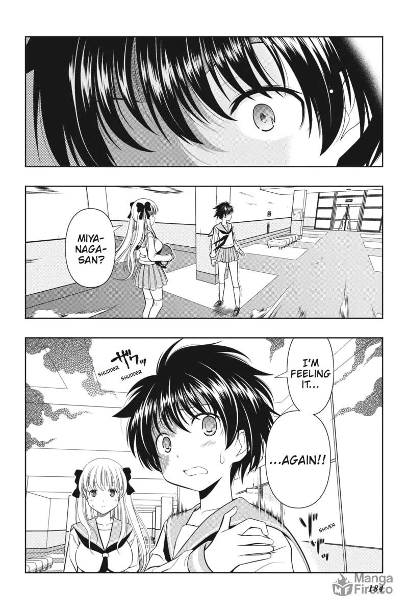 Read Saki chapter 33 image 14 on Lezhin