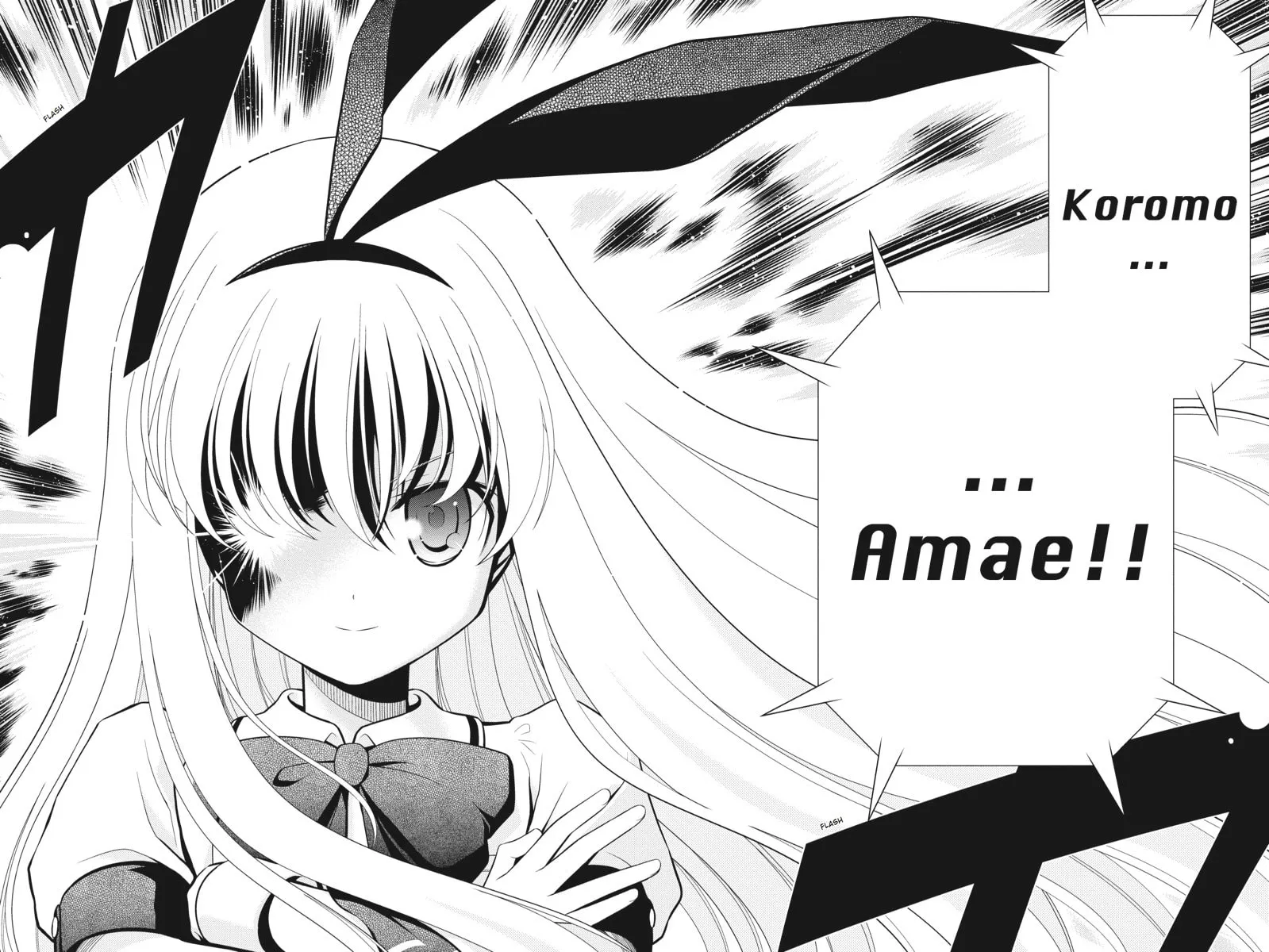 Read Saki chapter 33 image 16 on Lezhin