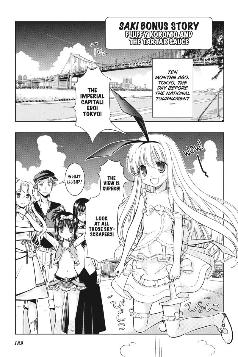 Read Saki chapter 33 image 18 on Lezhin