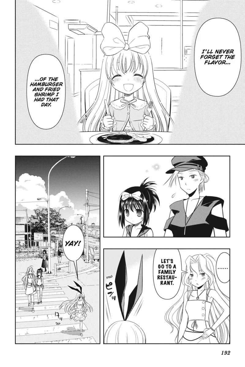 Read Saki chapter 33 image 21 on Lezhin