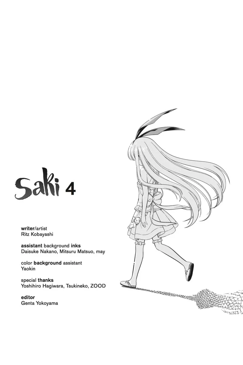 Read Saki chapter 33 image 28 on Lezhin