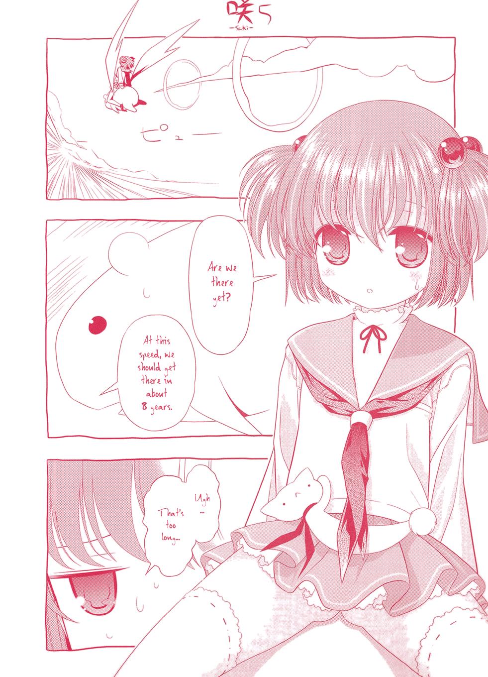 Read Saki chapter 34.1 image 1 on Lezhin