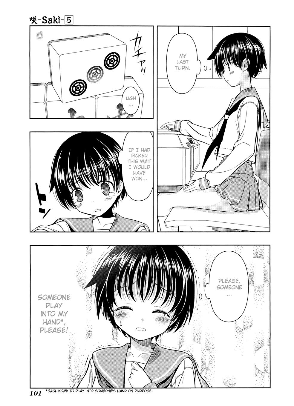 Read Saki chapter 34.1 image 100 on Lezhin