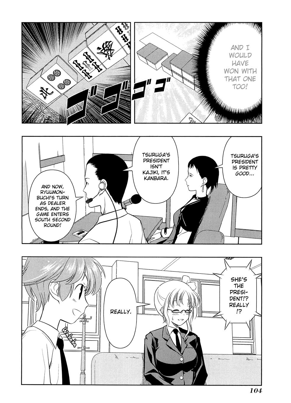 Read Saki chapter 34.1 image 103 on Lezhin