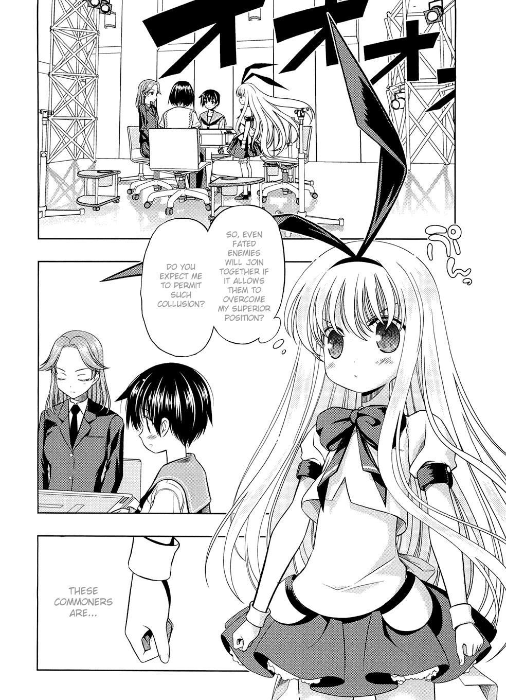 Read Saki chapter 34.1 image 105 on Lezhin