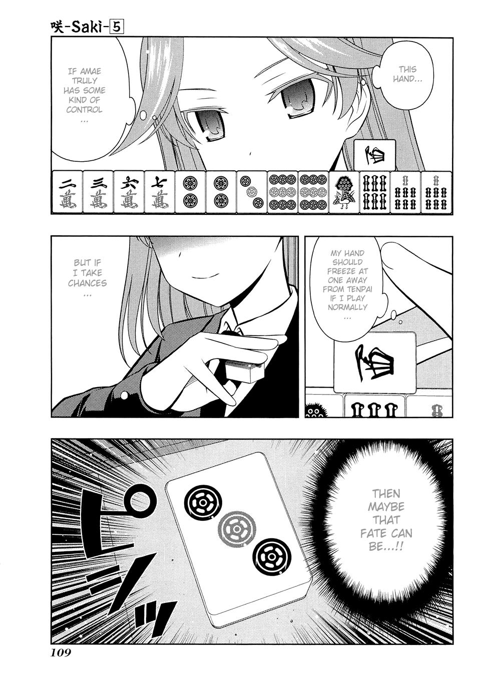 Read Saki chapter 34.1 image 108 on Lezhin