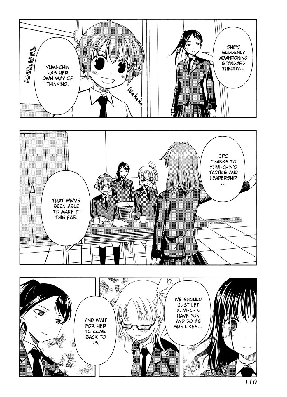 Read Saki chapter 34.1 image 109 on Lezhin