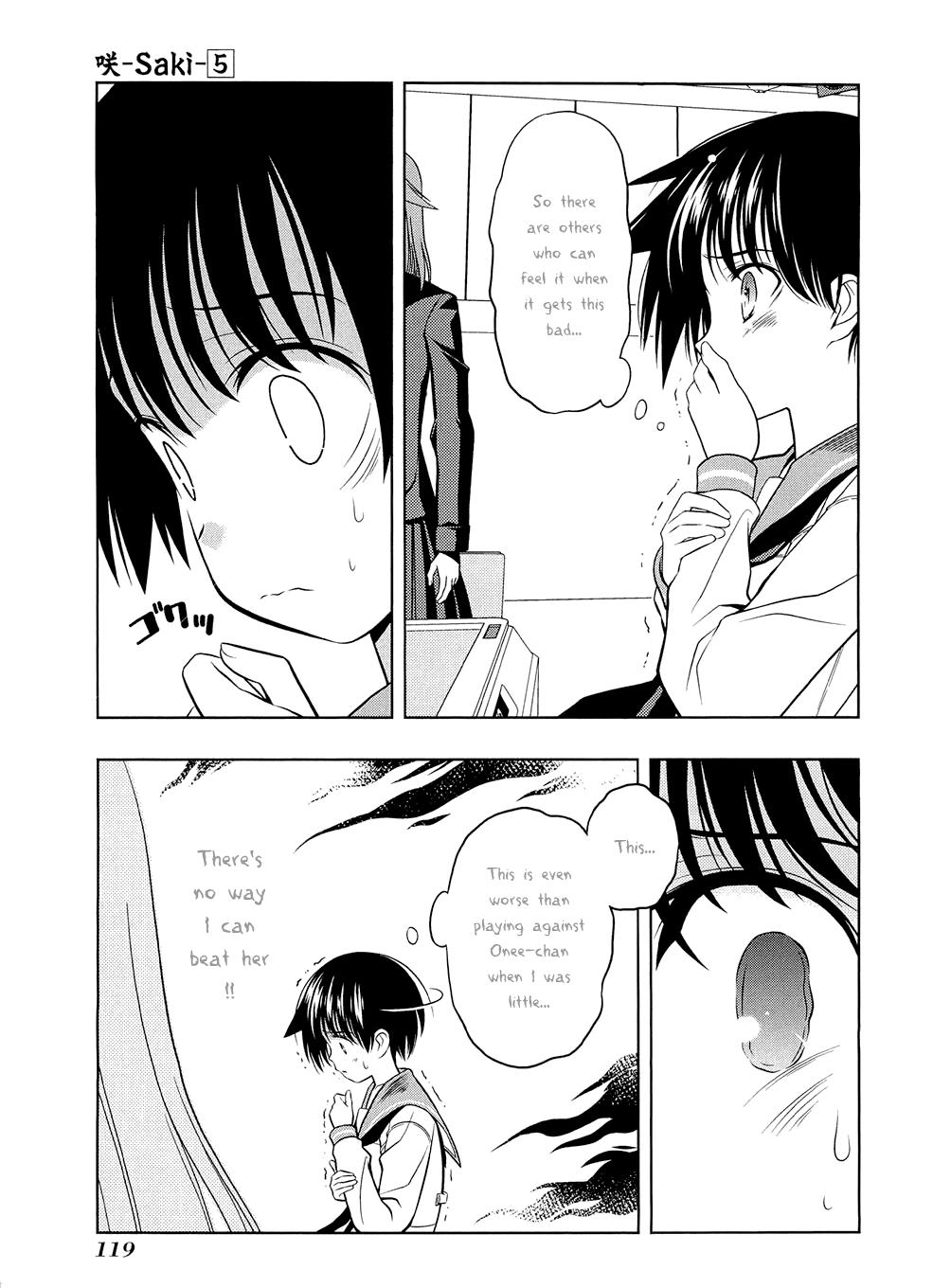 Read Saki chapter 34.1 image 118 on Lezhin