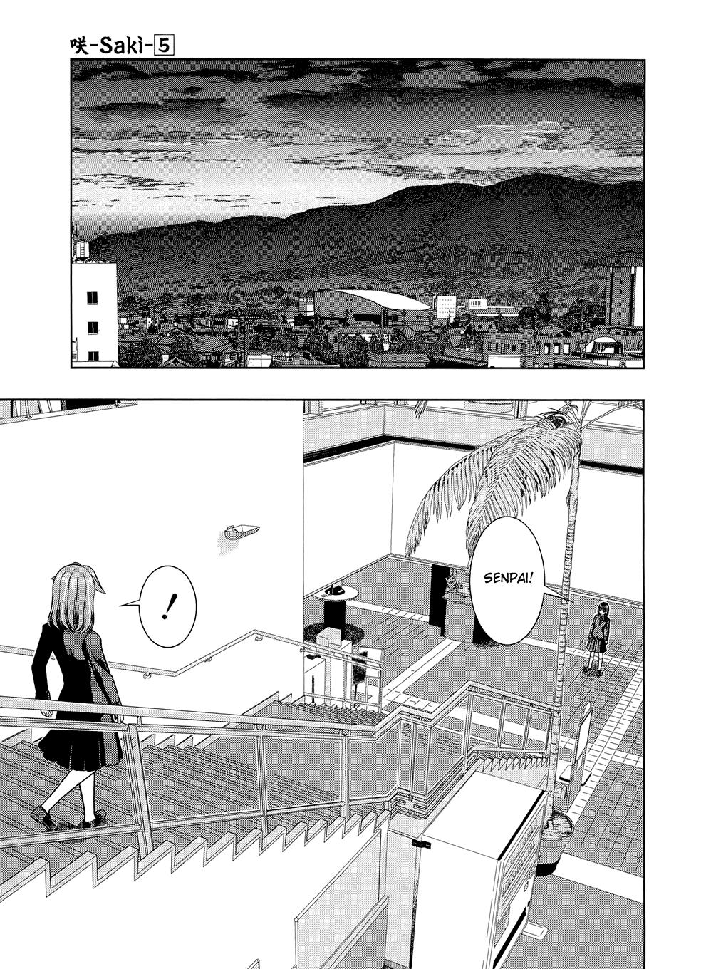 Read Saki chapter 34.1 image 12 on Lezhin