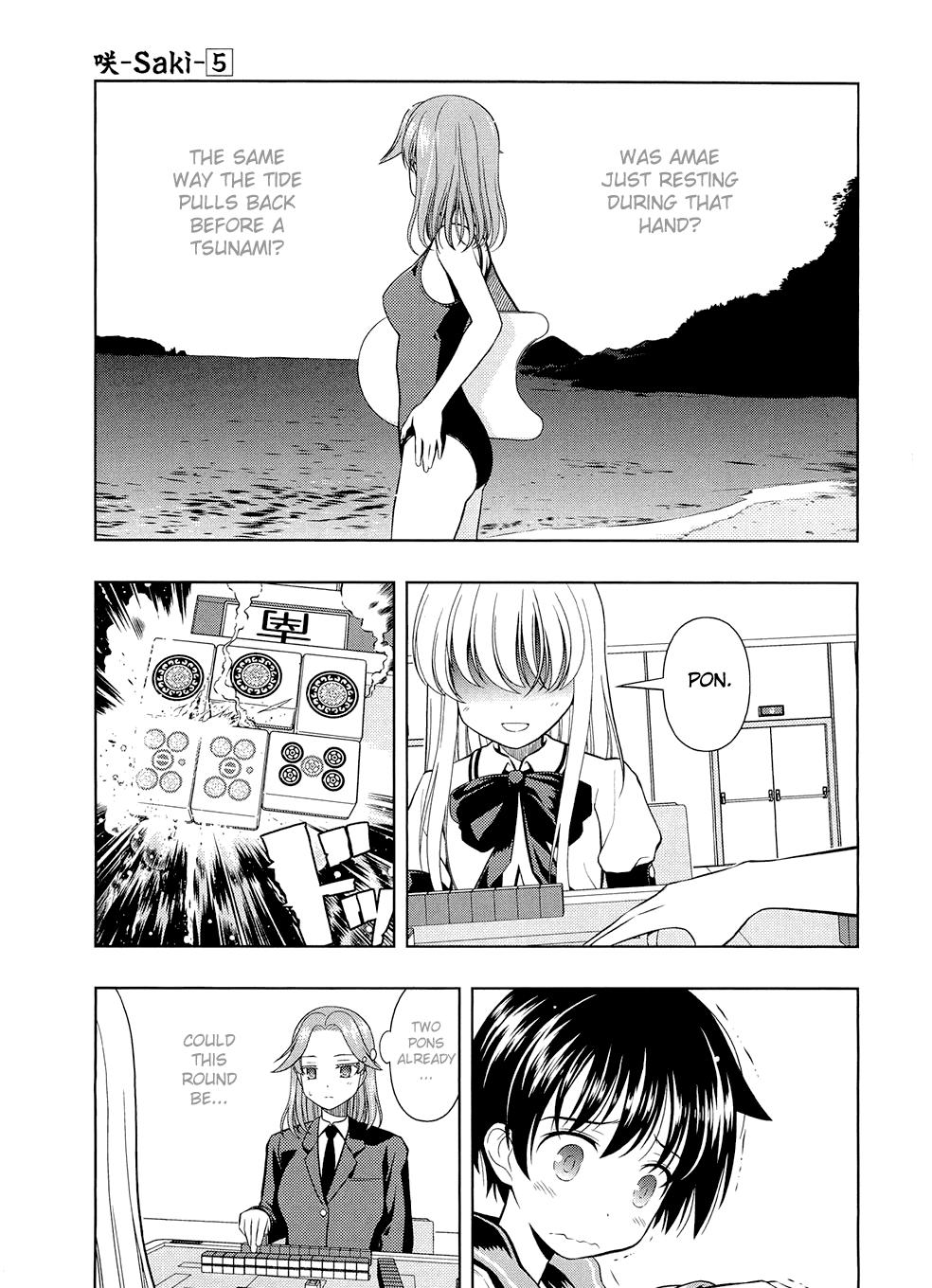 Read Saki chapter 34.1 image 120 on Lezhin