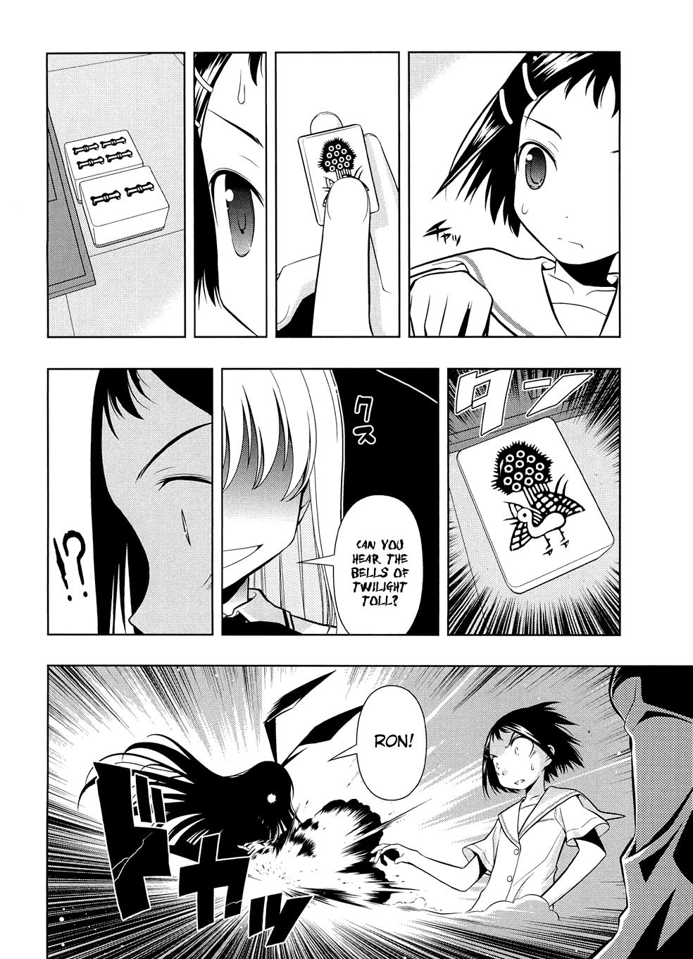 Read Saki chapter 34.1 image 121 on Lezhin