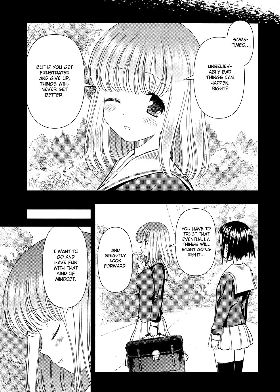 Read Saki chapter 34.1 image 126 on Lezhin
