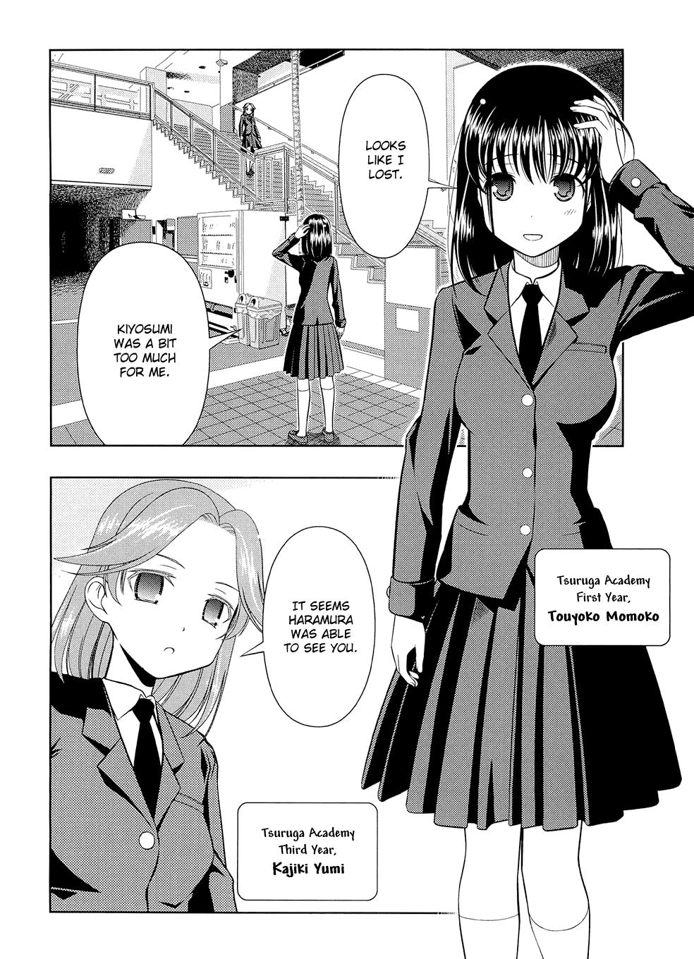 Read Saki chapter 34.1 image 13 on Lezhin