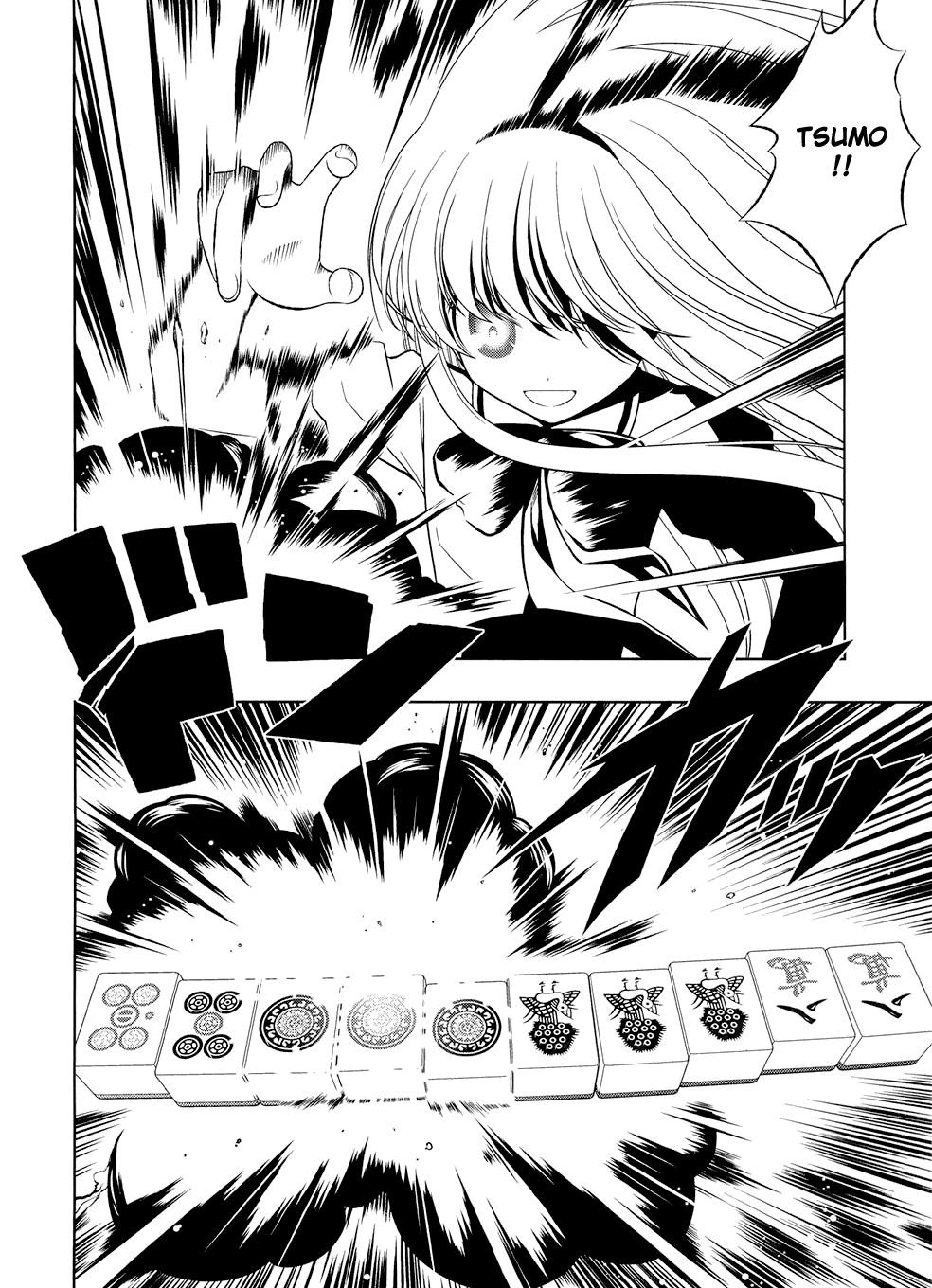 Read Saki chapter 34.1 image 131 on Lezhin