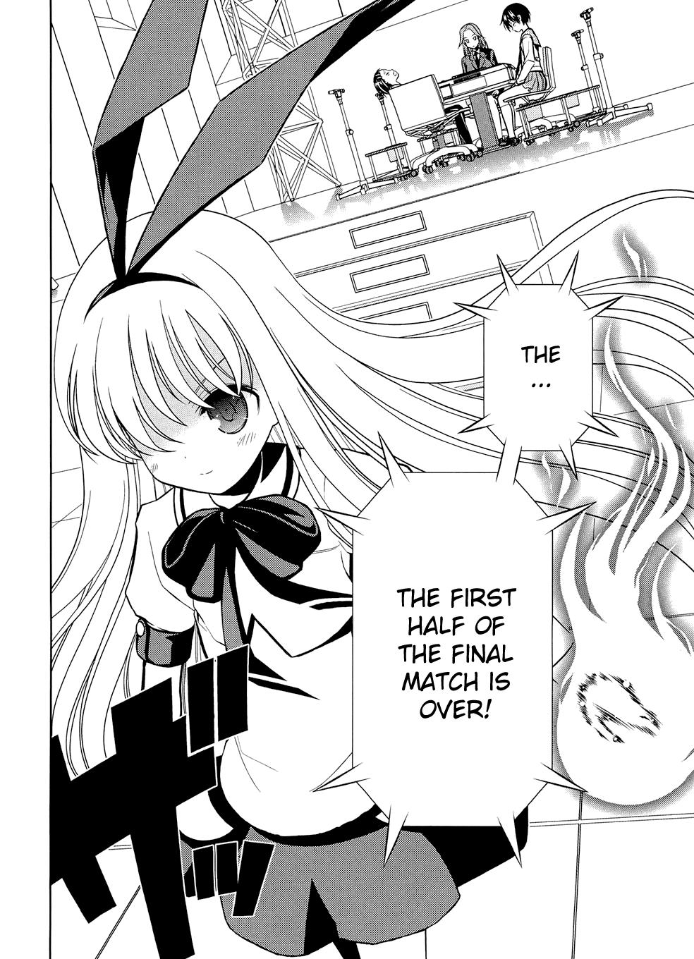 Read Saki chapter 34.1 image 134 on Lezhin