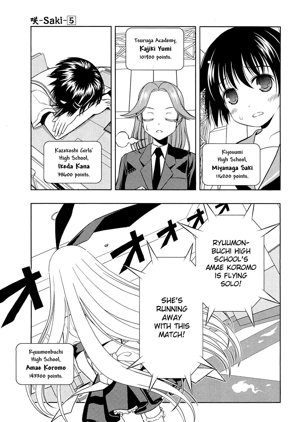 Read Saki chapter 34.1 image 135 on Lezhin