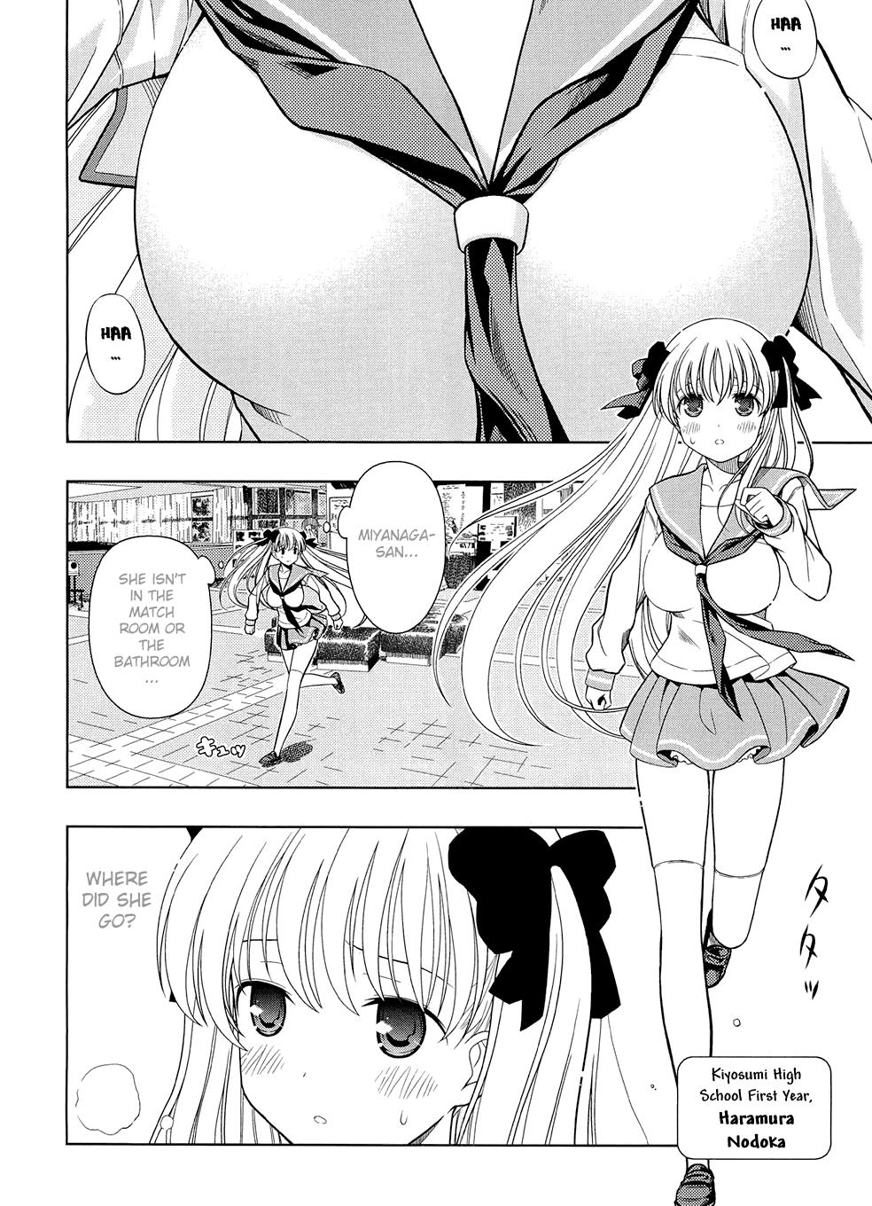 Read Saki chapter 34.1 image 144 on Lezhin