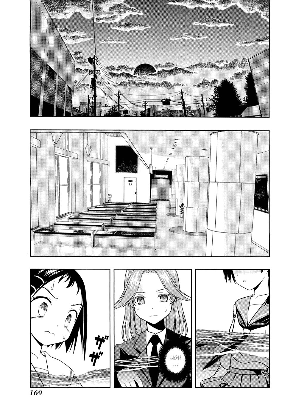 Read Saki chapter 34.1 image 165 on Lezhin