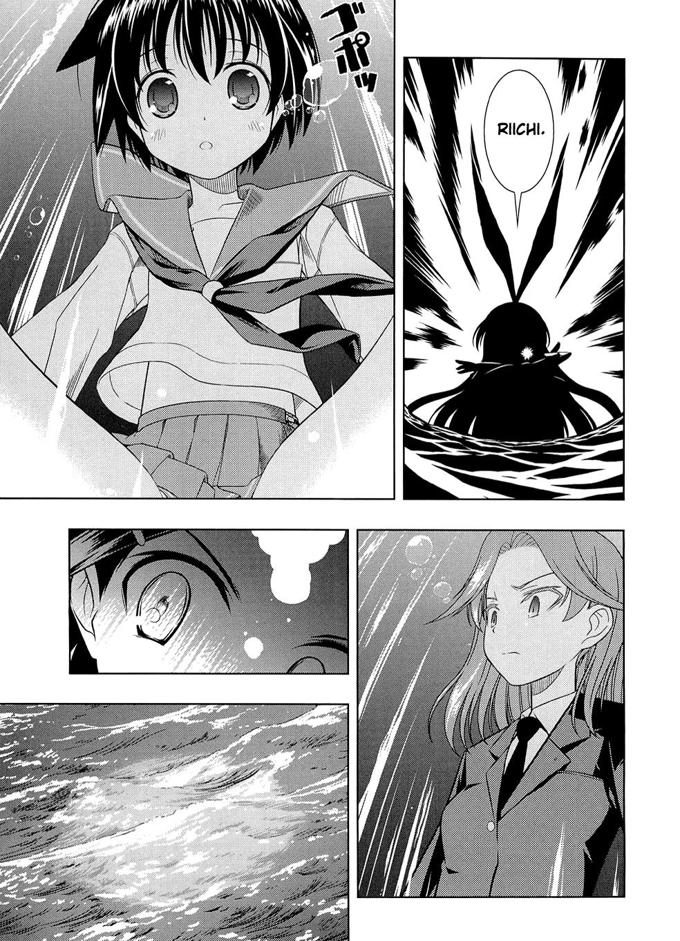 Read Saki chapter 34.1 image 167 on Lezhin