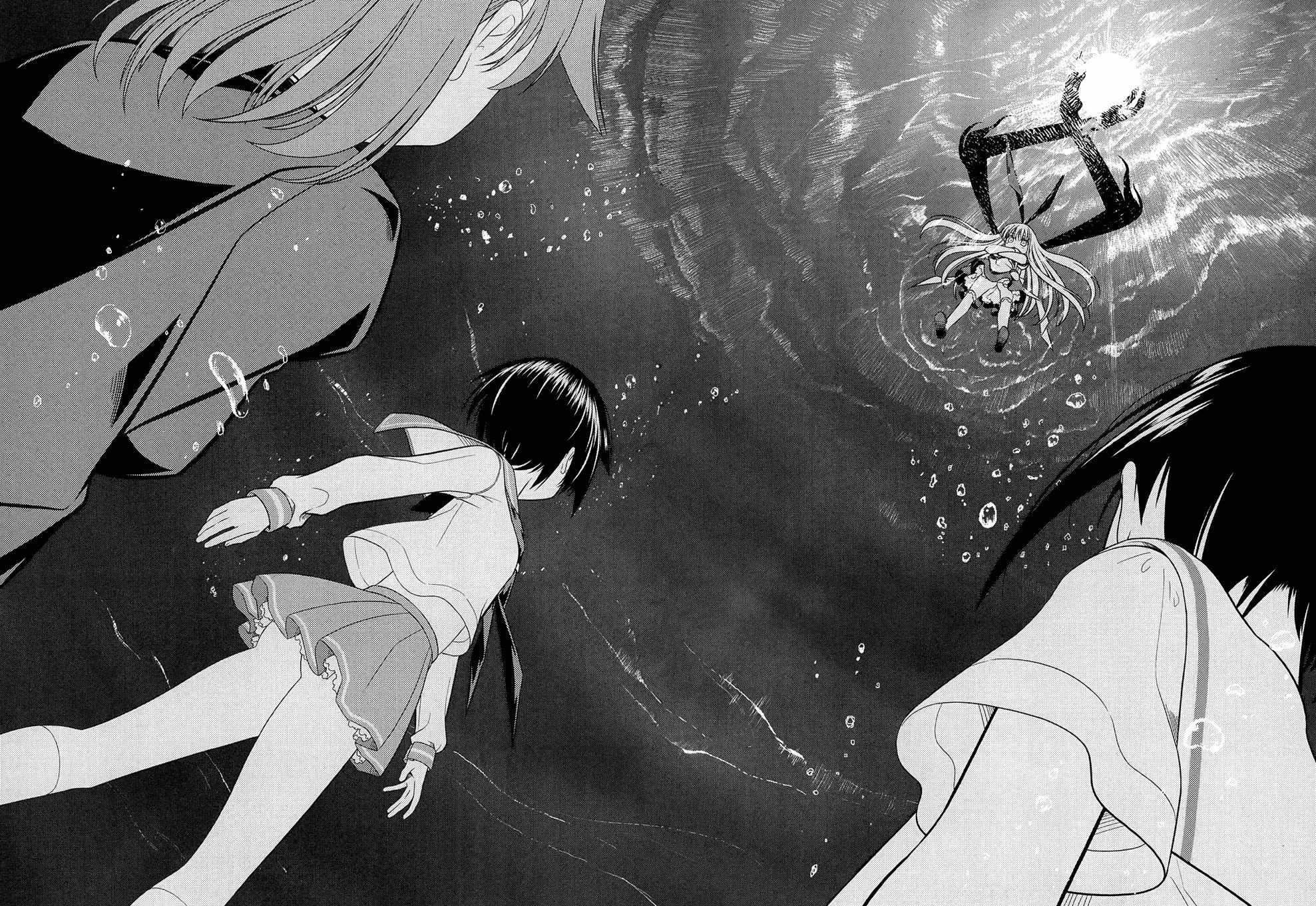 Read Saki chapter 34.1 image 168 on Lezhin