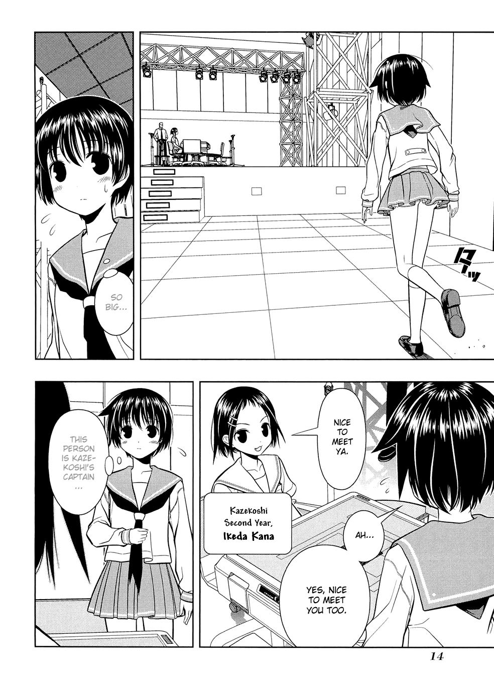 Read Saki chapter 34.1 image 17 on Lezhin