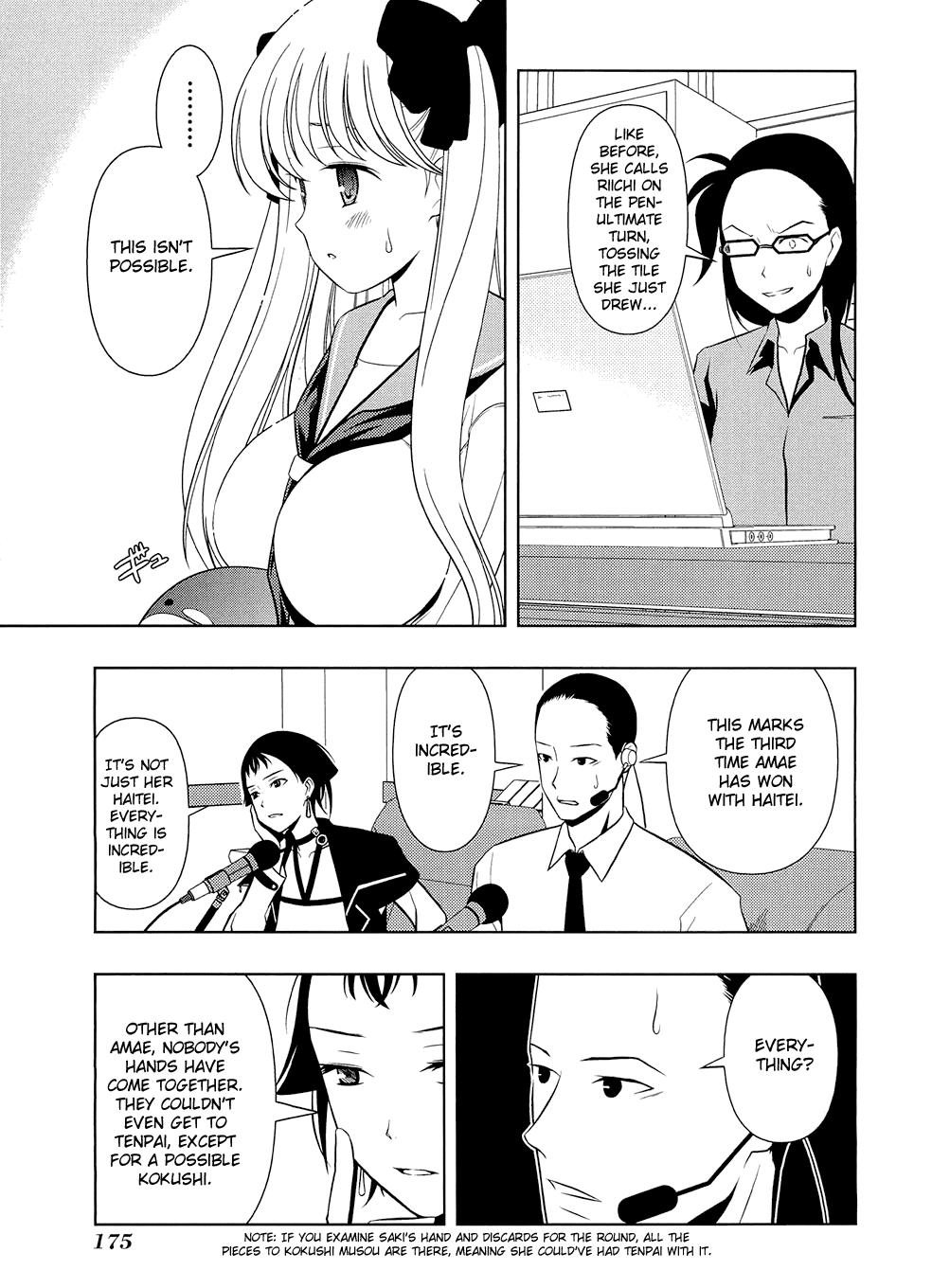 Read Saki chapter 34.1 image 170 on Lezhin
