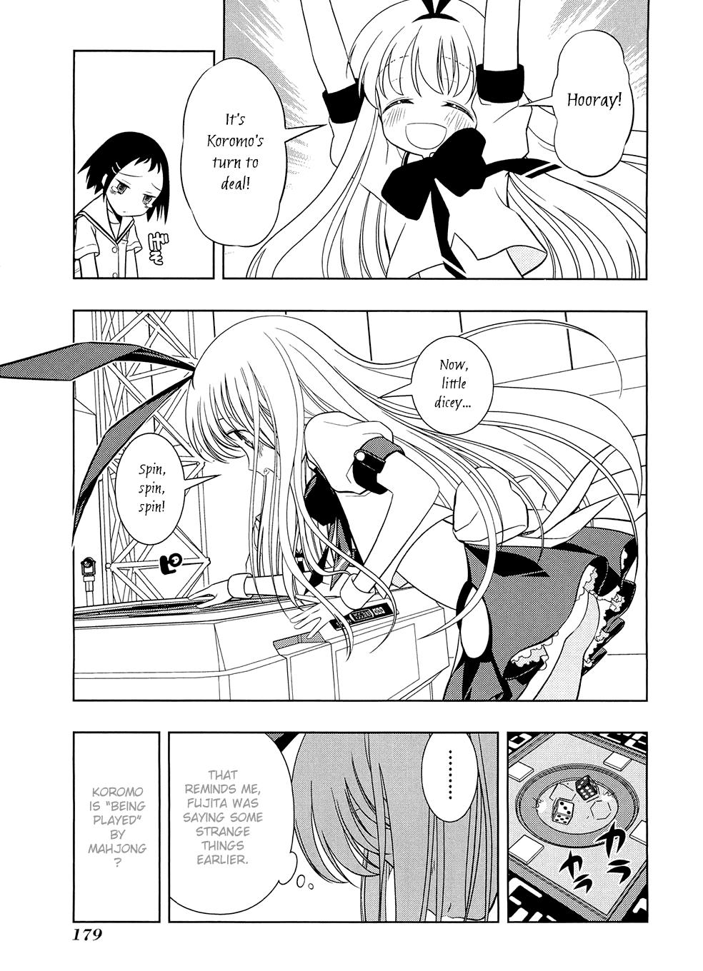 Read Saki chapter 34.1 image 174 on Lezhin