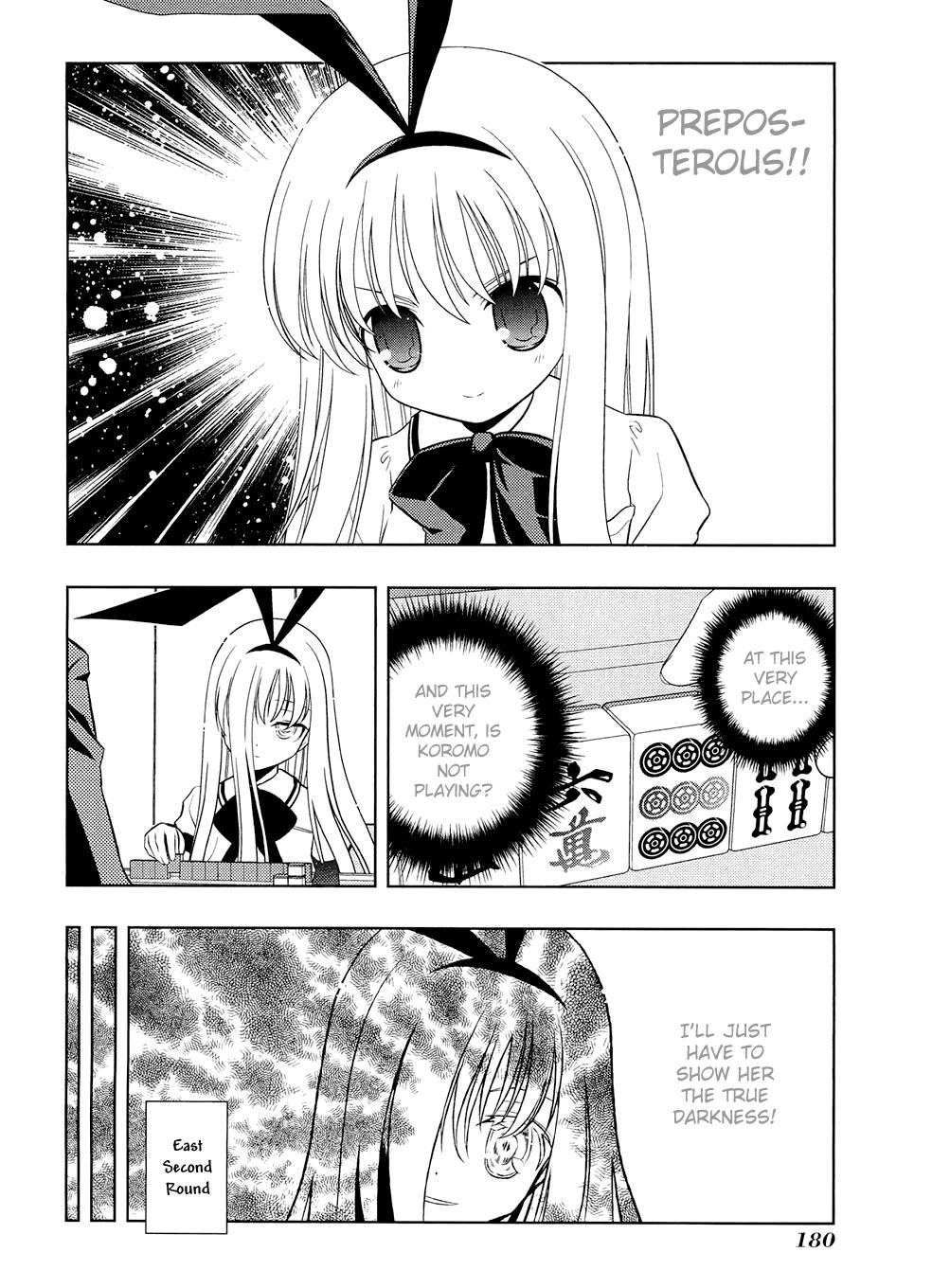 Read Saki chapter 34.1 image 175 on Lezhin