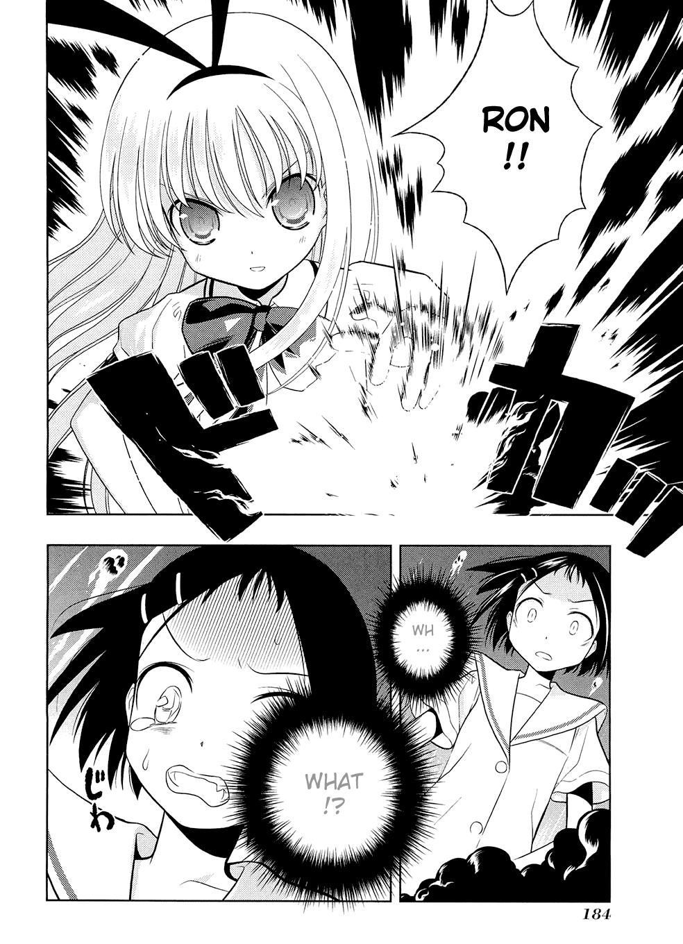 Read Saki chapter 34.1 image 179 on Lezhin