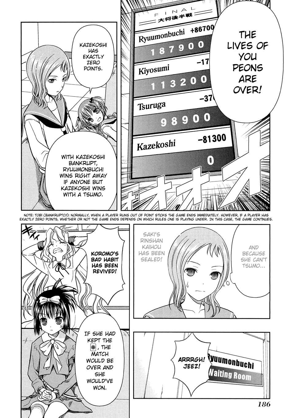 Read Saki chapter 34.1 image 181 on Lezhin