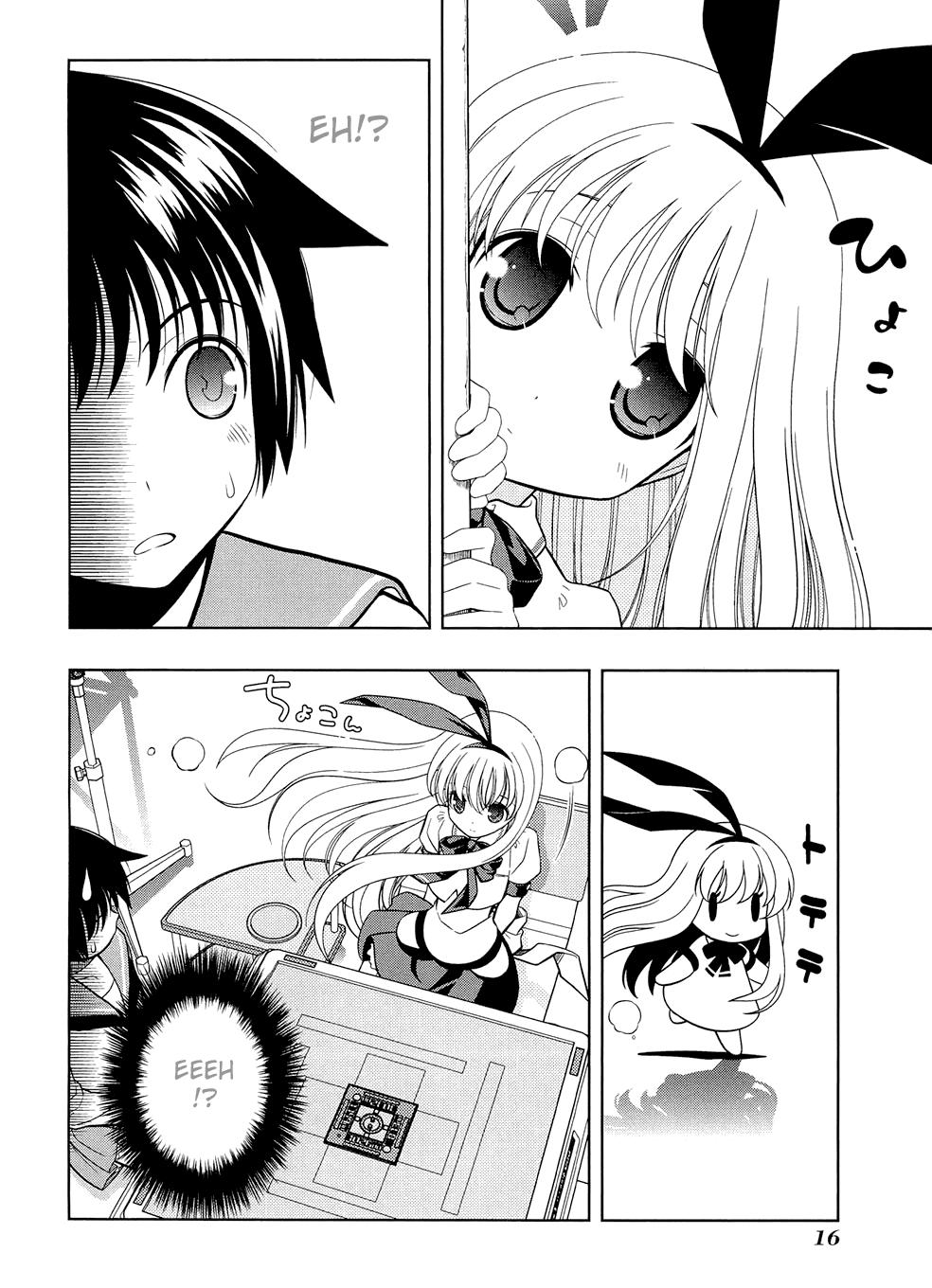 Read Saki chapter 34.1 image 19 on Lezhin