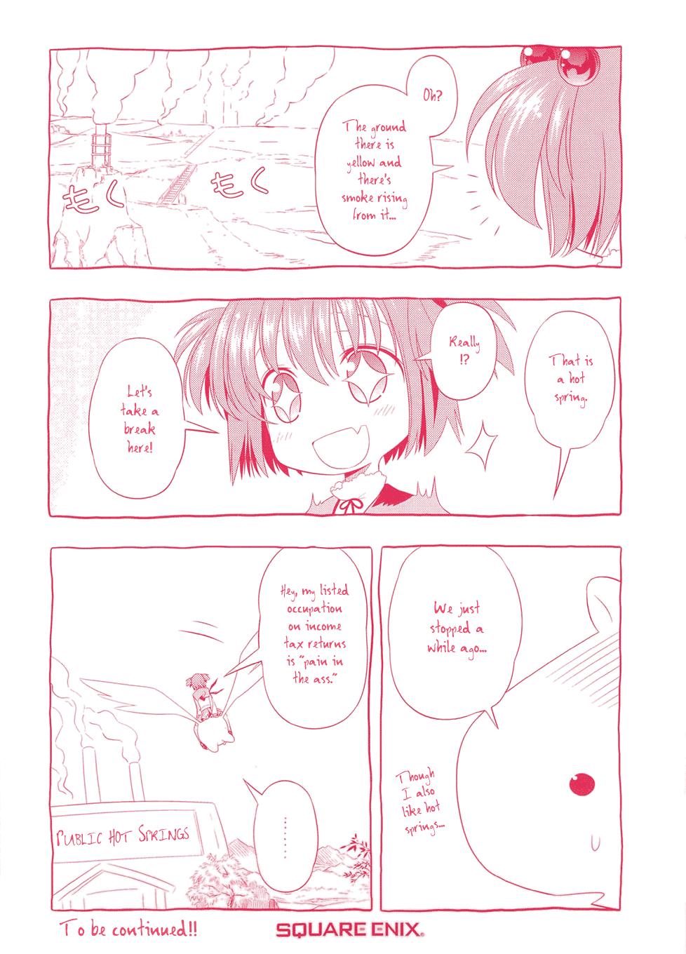 Read Saki chapter 34.1 image 196 on Lezhin